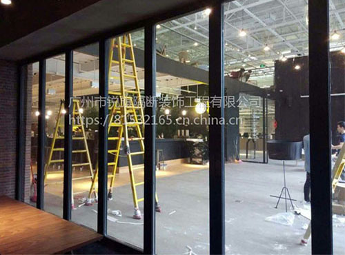 施工現場