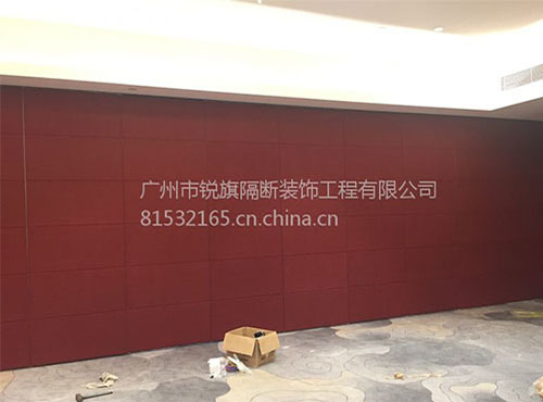 施工現場